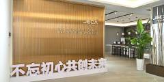JECA-DECOR-image-115